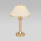 Настольная лампа Lorenzo, 1x40Вт E27, цвет золото - фото 296704461
