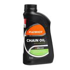 Масло цепное PATRIOT G-Motion Chain Oil, 1 л, -20/+35 °С - фото 297272068