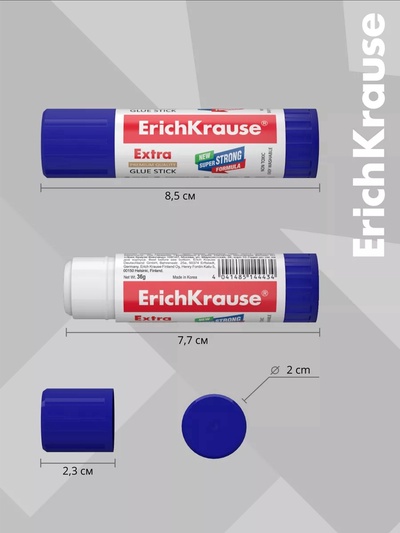Клей-карандаш, ErichKrause Extra, PVP, усиленный, 8 г