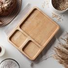 Менажница деревянная квадратная Доляна, 26×20.5×2 см, 3 секции, берёза - Фото 2