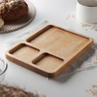 Менажница деревянная квадратная Доляна, 26×20.5×2 см, 3 секции, берёза - Фото 3