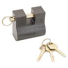 Замок навесной «АЛЛЮР» ВС2-8С d=10 мм - Фото 1