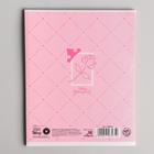 Тетрадь 48 листов в клетку, картонная обложка, Принцессы - фото 24113944