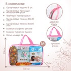 Сумка в роддом готовая «Лебеди» с базовым наполнением, размер 36х25 см, 8 предметов, Mum&Baby - фото 39781685