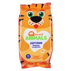 Сумка в роддом готовая «Лебеди» с базовым наполнением, размер 36х25 см, 8 предметов, Mum&Baby - фото 39657487