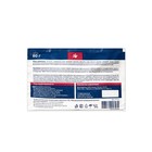 Биоактиватор для дачного туалета "Туалет дачный", 80 гр - Фото 2