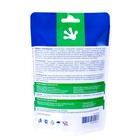 Биоактиватор для ускорения компостирования "Биокомпост ускоритель"за 45 дн., дой-пакет,60гр - Фото 2