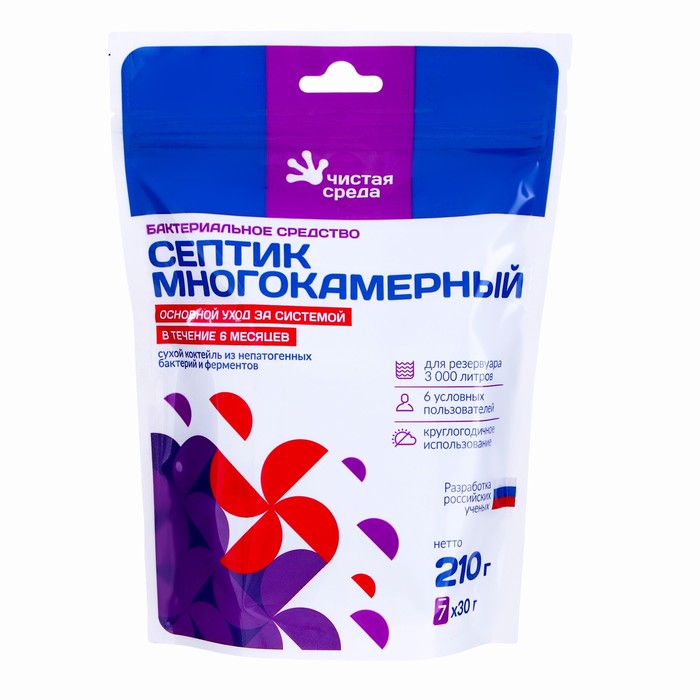 

Биоактиваторы для септиков "Септик многокамерный", дой-пакет, 210 гр