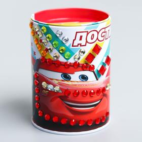 УЦЕНКА Копилка декор стразами "Достигни своей цели" Тачки