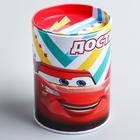 УЦЕНКА Копилка декор стразами "Достигни своей цели" Тачки - фото 14995685