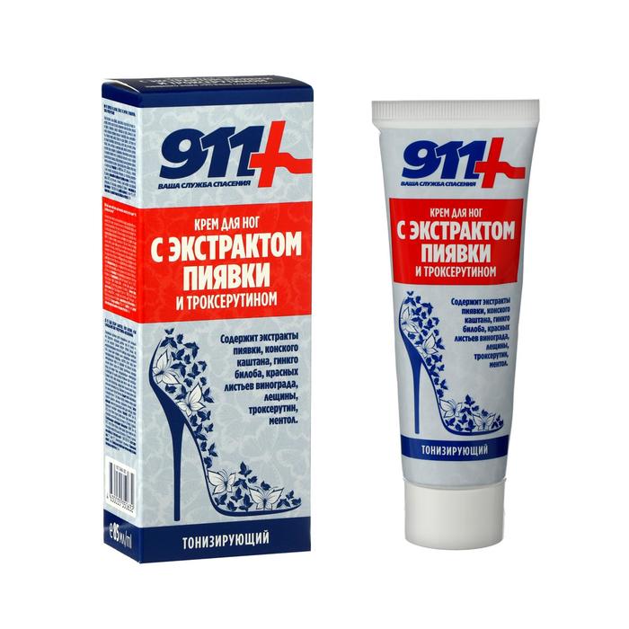 Крем для ног 911 с экстрактом пиявки и троксерутином, тонизирующий, 85 мл - Фото 1