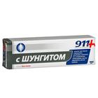 Крем для тела 911 с шунгитом, 100 мл - фото 21258144