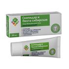 Гель бальзам для тела BIO скипидар и пихта сибирская, 50 мл - Фото 1