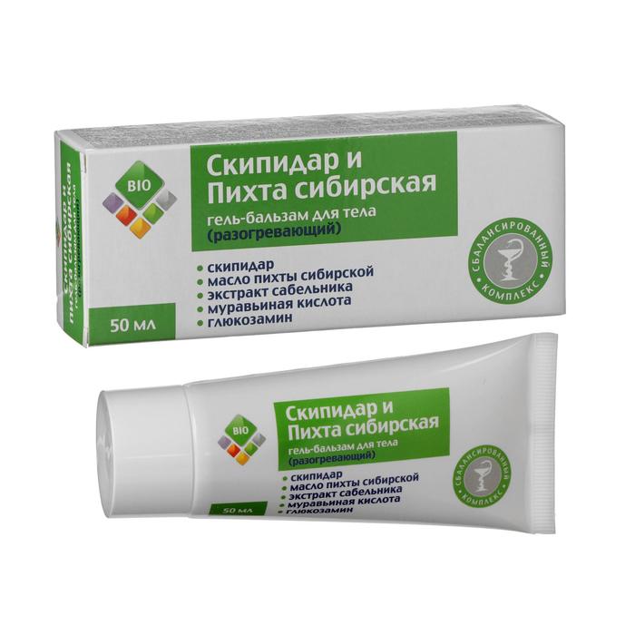 Гель бальзам для тела BIO скипидар и пихта сибирская, 50 мл - Фото 1
