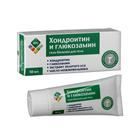 Гель бальзам для тела BIO хондроитин и глюкозамин, 50 мл - Фото 1