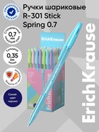 Ручка шариковая ErichKrause R=301 Spring Stick, узел 0.7 мм, синяя, МИКС - Фото 1