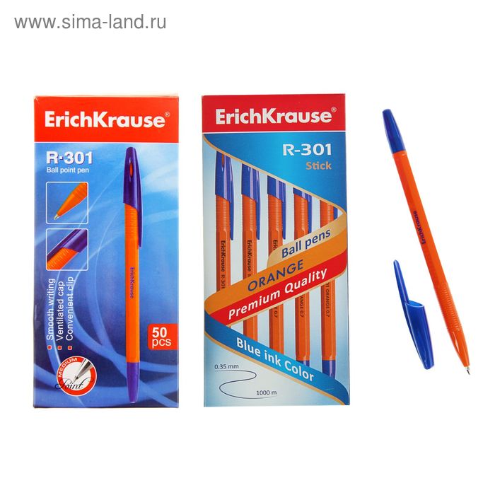 Ручка шариковая Erich Krause R-301 Orange, узел 0.7 мм, чернила синие, длина линии письма 2000м - Фото 1