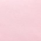 Пеленка Крошка Я, 70×120 см, розовая - фото 34054867