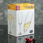 УЦЕНКА Набор бокалов для шампанского «София», 230 мл, 5 шт - Фото 3