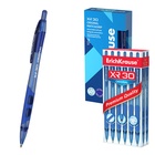 Ручка шариковая автоматическая ErichKrause XR-30, узел 0.7 мм, чернила синие, резиновый держатель, длина линии письма 1000 метров - Фото 9