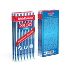 Ручка шариковая автоматическая ErichKrause XR-30, узел 0.7 мм, чернила синие, резиновый держатель, длина линии письма 1000 метров - Фото 7