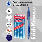 Ручка шариковая автоматическая ErichKrause XR-30, узел 0.7 мм, чернила синие, резиновый держатель, длина линии письма 1000 метров - Фото 2
