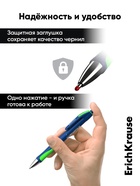 Ручка шариковая ErichKrause. Megapolis Concept, автоматическая, синий стержень, узел 0.7 мм, резиновый упор - Фото 5