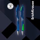 Ручка шариковая ErichKrause. Megapolis Concept, автоматическая, синий стержень, узел 0.7 мм, резиновый упор - Фото 6