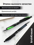 Ручка шариковая ErichKrause. Megapolis Concept, автоматическая, чёрный стержень, узел 0.7 мм, резиновый упор, МИКС - Фото 7