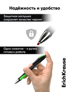 Ручка шариковая ErichKrause. Megapolis Concept, автоматическая, чёрный стержень, узел 0.7 мм, резиновый упор, МИКС - Фото 6