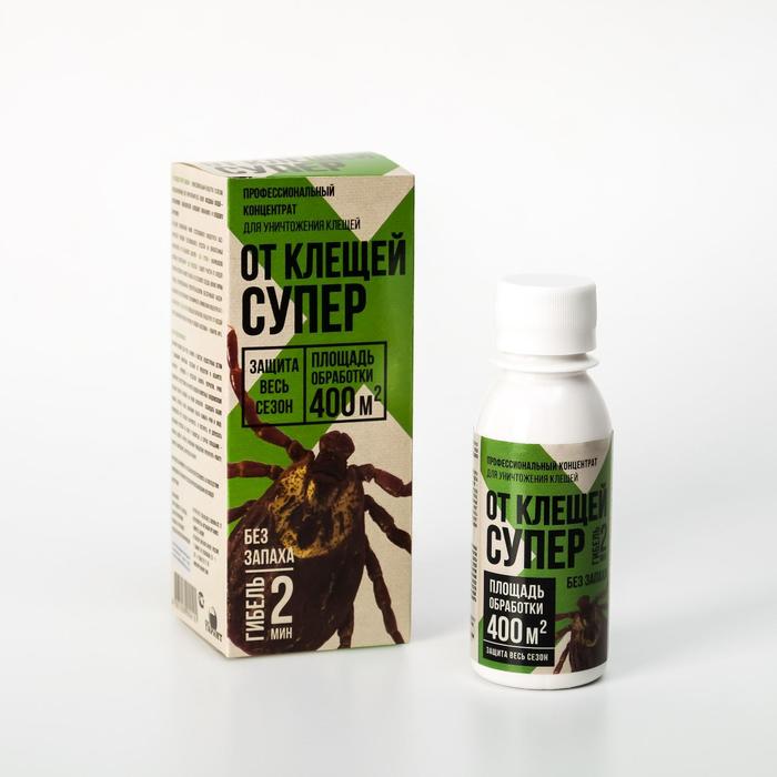 Концентрат от клещей «Супер», в коробке, 80 мл - Фото 1
