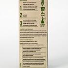 Концентрат от клещей «Супер», в коробке, 80 мл - Фото 5