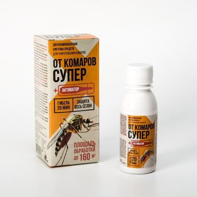 Лучшие средства защиты от комаров рейтинг топ по версии КП