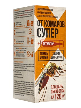Средство от комаров «Супер», с активатором, в коробке, 80 мл