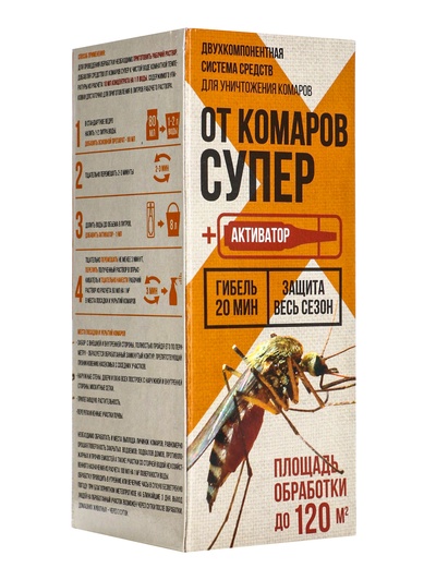 Средство от комаров «Супер», с активатором, в коробке, 80 мл, «Гарант»