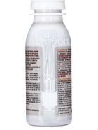 Средство от комаров «Супер», с активатором, в коробке, 80 мл, «Гарант» - Фото 7