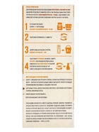 Средство от комаров «Супер», с активатором, в коробке, 80 мл, «Гарант» - Фото 8