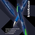Ручка гелевая ErichKrause. MEGAPOLIS GEL, синий стержень, узел 0.5 мм - Фото 7