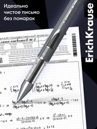 Ручка гелевая ErichKrause Megapolis Gel, чернила чёрные, узел 0.5 мм, длина линии письма 500 метров - Фото 2