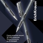 Ручка гелевая ErichKrause Megapolis Gel, чернила чёрные, узел 0.5 мм, длина линии письма 500 метров - Фото 6