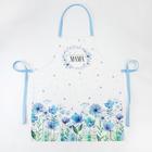 Фартук кухонный Этель «Любимая мама. Незабудки», 60×70 см, 100% хлопок, саржа 190 г/м² - Фото 7
