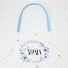 Фартук кухонный Этель «Любимая мама. Незабудки», 60×70 см, 100% хлопок, саржа 190 г/м² - Фото 8