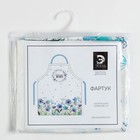 Фартук кухонный Этель «Любимая мама. Незабудки», 60×70 см, 100% хлопок, саржа 190 г/м² - Фото 11