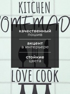 Полотенце "Этель" Kitchen 40х73 см, 100% хлопок, саржа 190 гр/м2 (комплект 2 шт) - фото 24170407