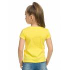 Футболка для девочек, рост 110 см, цвет жёлтый - Фото 2