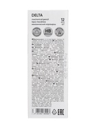 Карандаш механический ErichKrause «Delta», НВ, грифель d=0.5 мм, трёхгранный, в коробке, микс - Фото 15