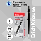 Карандаш механический ErichKrause "Black Pointer", НВ, грифель d=0.5 мм, в коробке 789616 - фото 14015587