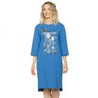 Платье женское, размер XS, цвет синий - Фото 1