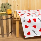 Простыня для бани «Сердечки» 150×180±5 см, 100% хлопок, вафельное полотно, 160 г/м² - Фото 2