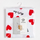 Простыня для бани «Сердечки» 150×180±5 см, 100% хлопок, вафельное полотно, 160 г/м² - Фото 7